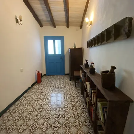 Mustafa'nin Fidan'i לינה וארוחת בוקר *